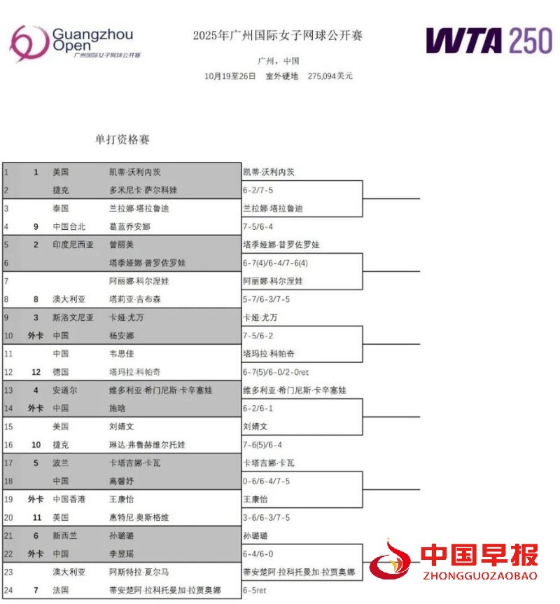 1760893130150843.jpg 5_副本.jpg