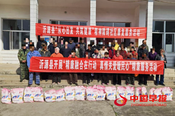 1761031151167299.png 4_副本.png