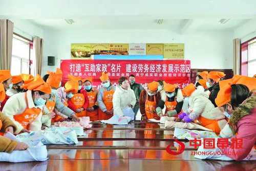 青海海东商贸发展跑出“加速度” 商贸经济交出亮眼答卷(图1) 青海海东商贸发展跑出“加速度” 商贸经济交出亮眼答卷(图1)