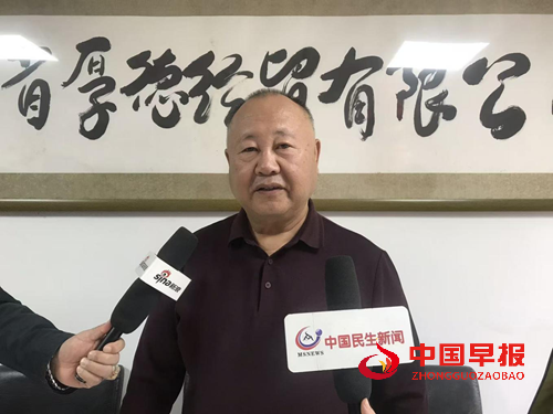 解码吉林省厚德经贸有限公司种猪场的“无抗密码”(图1)