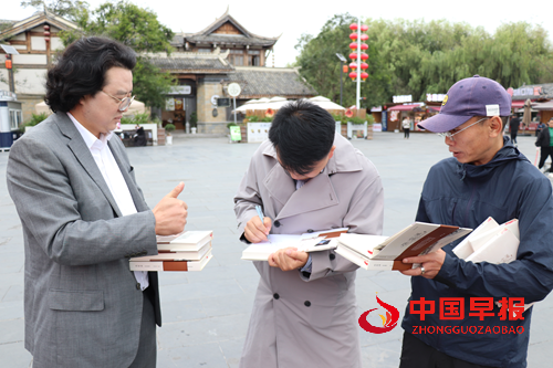 《花恋溪》首发式在花溪青岩古镇举行(图3)