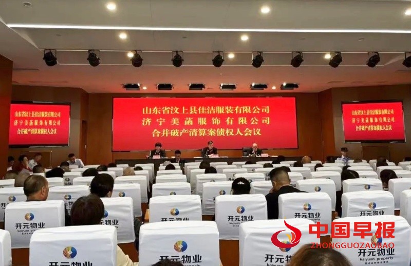 1761216446921134.jpg 微信图片_20251023170534_23_276_副本.jpg