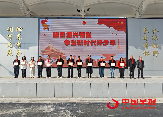 1761267610578549.png 3聘书.png