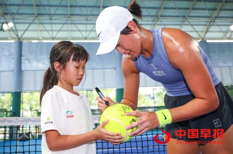 1761479075726758.jpg 640_副本.jpg