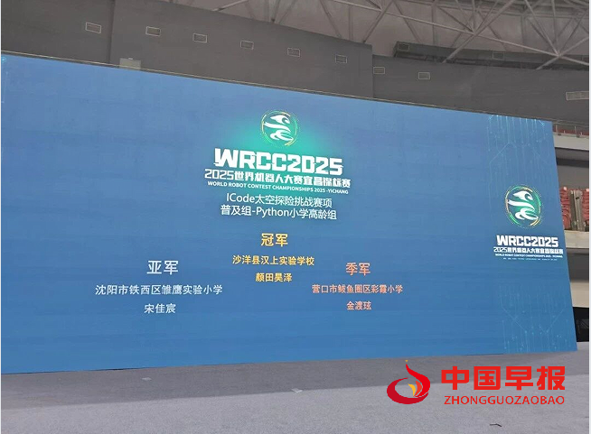 1761538432827891.png 38E1A06A6EF3E9F03687191DEB783D20.png