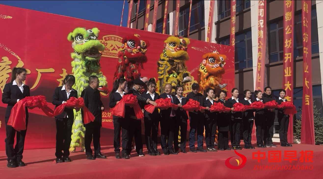 1761552127158451.jpg 图片01.jpg