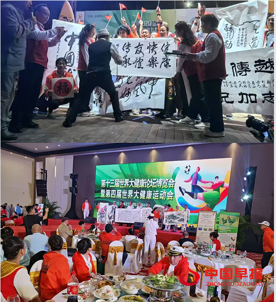 1761613188310864.png 3孙悬空书法.png