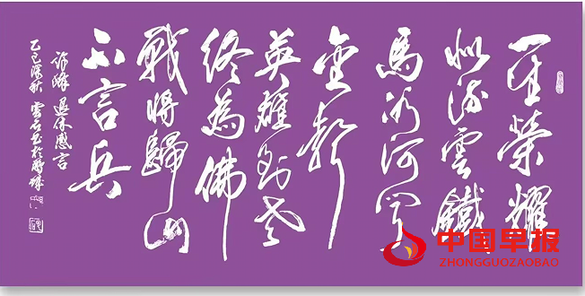 1761613231190751.png 4孙退休感言.png