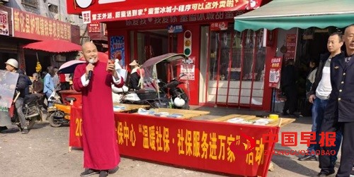 1761785316189469.jpg 图片1.jpg