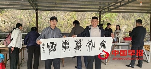 1761803210189818.jpg 微信图片_20251030122723_12_187.jpg