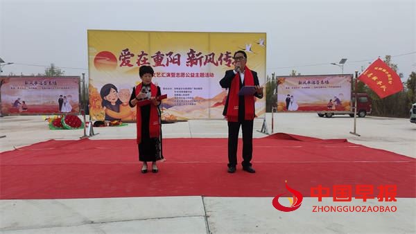 小张庄举办“爱在夕阳、新风传扬”文艺汇演，谱写乡风文明新篇章(图3)