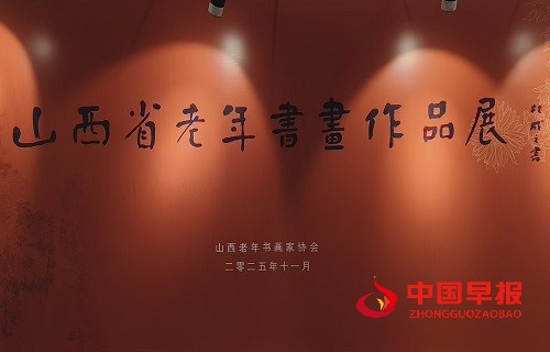 1762137132184579.jpg 微信图片_20251103100055_852_1362.jpg