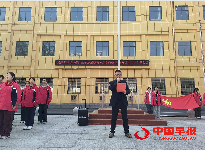 1762318386453042.png 1讲话.png