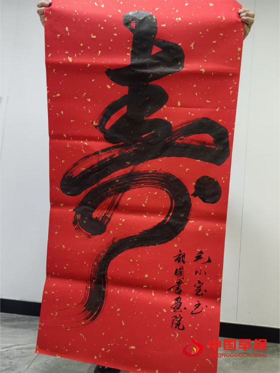 1762351330209956.png 图片4.png