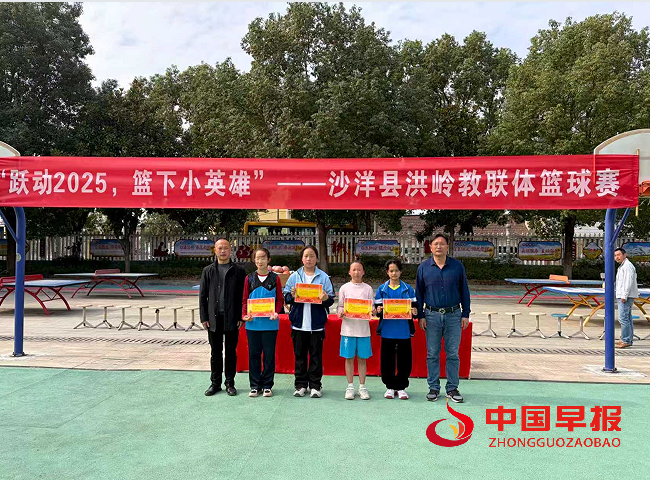 1763118509965816.png 7表彰.png