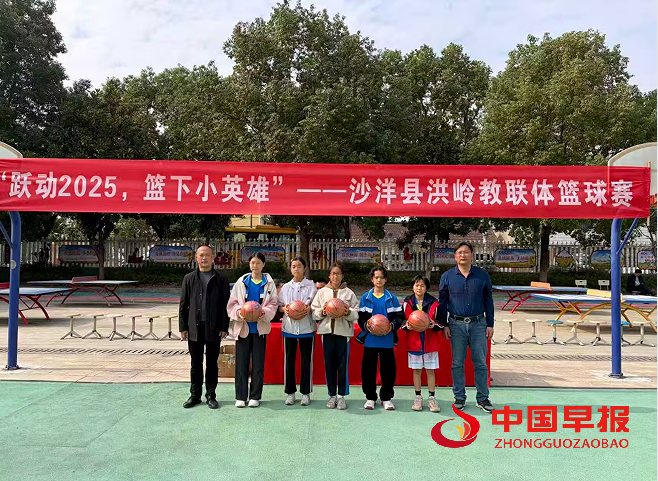 1763118523869605.png 8表彰.png