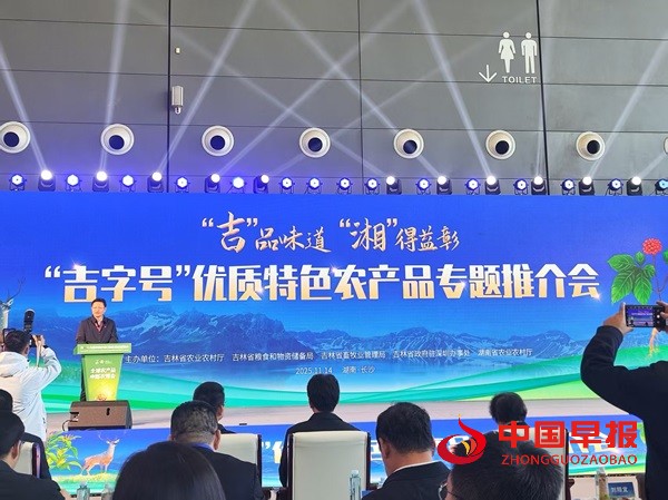 1763125217137317.jpg 微信图片_20251114203649_4_65.jpg