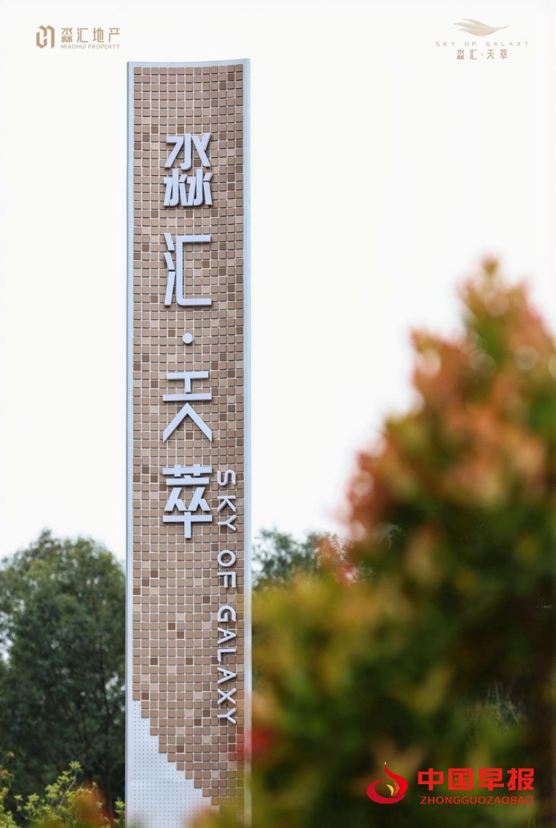 1763493368545351.jpg 2_副本.jpg