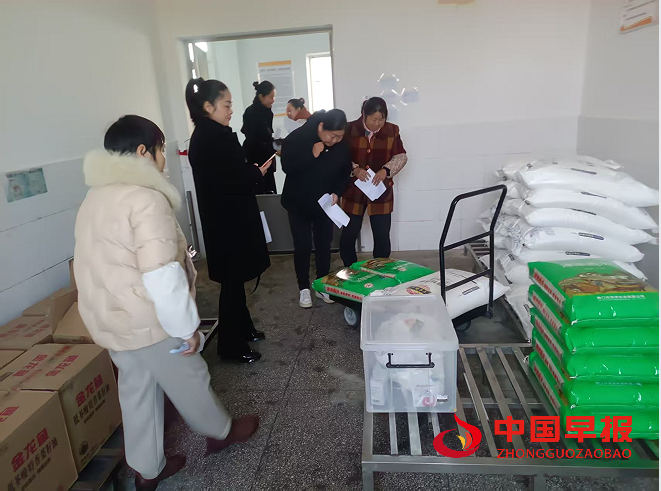 1763548982910659.png 11参观.png