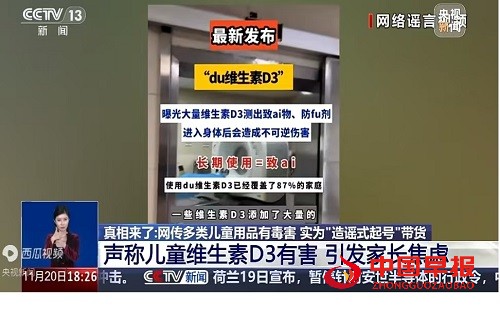 1763688271117254.jpg 微信图片_20251121091348_1532_1362.jpg