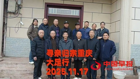 1763729552293860.jpg 微信图片_20251121121512_45_65.jpg