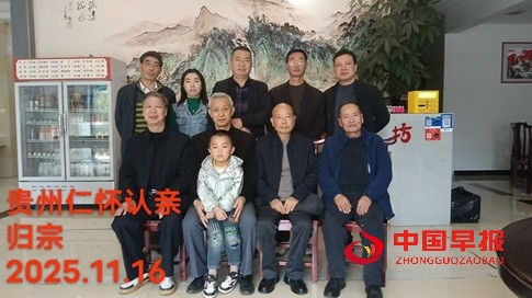 1763729574156787.jpg 微信图片_20251121121521_46_65.jpg