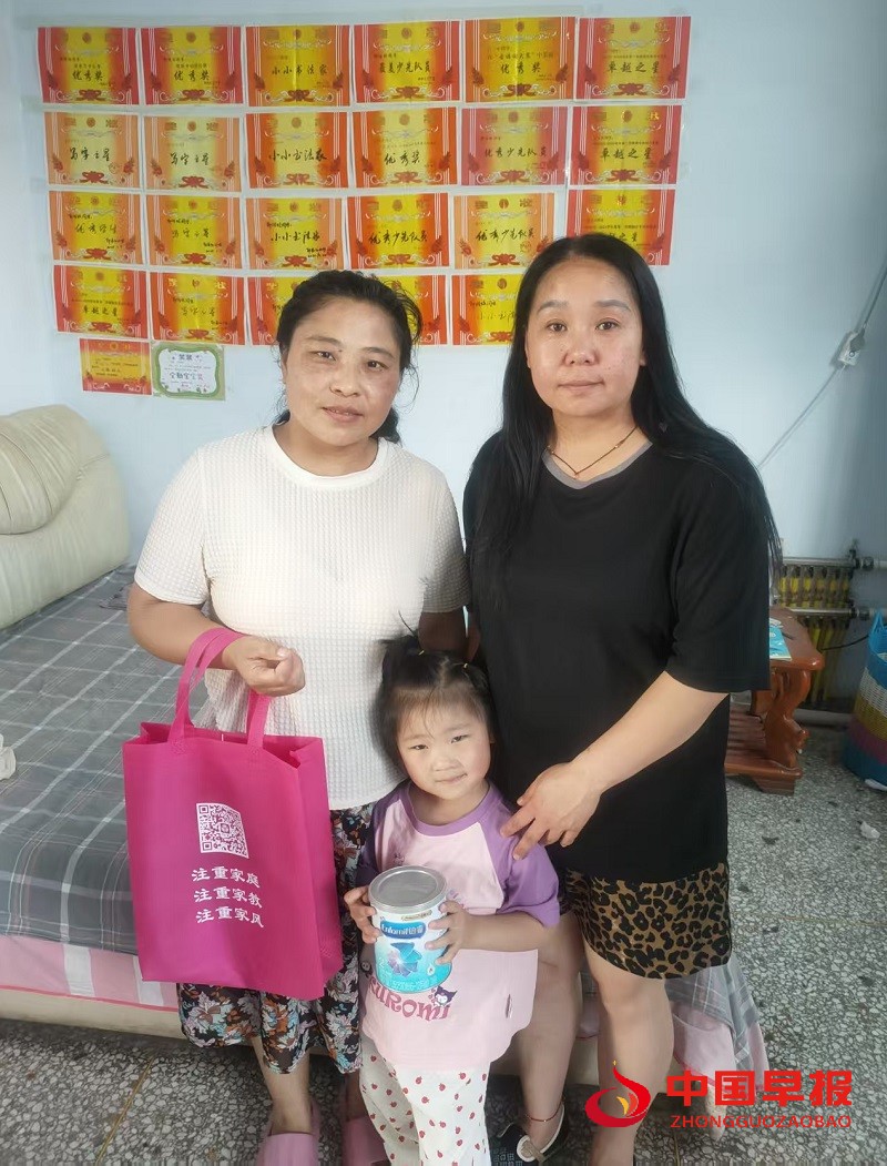 1763879624516807.jpg 微信图片_20251123124221_257_15.jpg