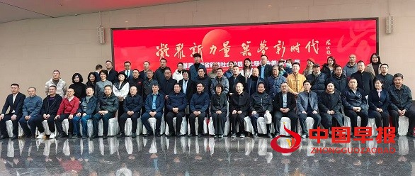 1763949363181141.jpg 微信图片_20251124092919_1630_1362.jpg