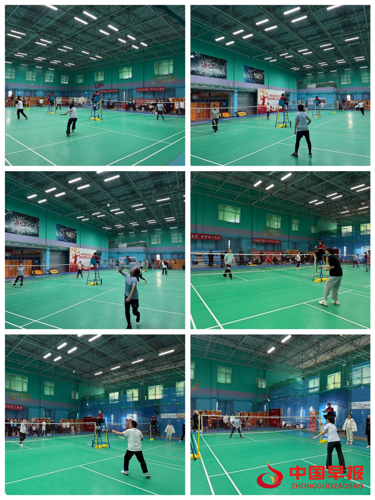 1764061597195722.png 图片02.png