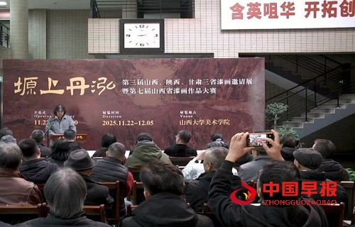 1764064216871429.jpg 微信图片_20251125173629_1660_1362.jpg