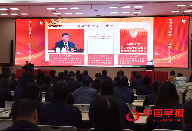 1764330858209250.png 3.png