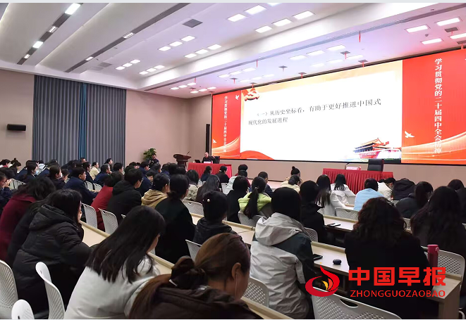 1764330872603602.png 4.png