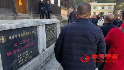 1764581082101367.jpg 图片2.jpg