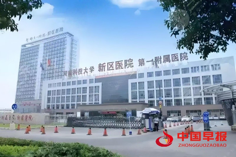 1764650890746928.jpg 微信图片_20251202121023_268_157_副本.jpg