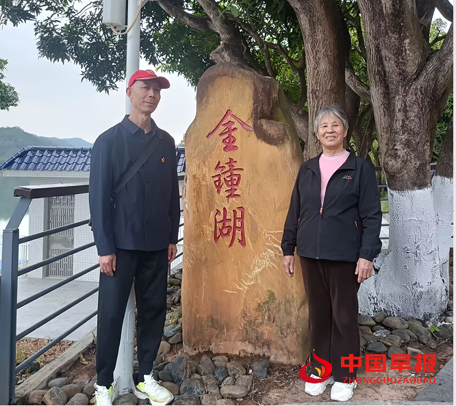 1764729810204066.png 1金钟湖(王黄).png