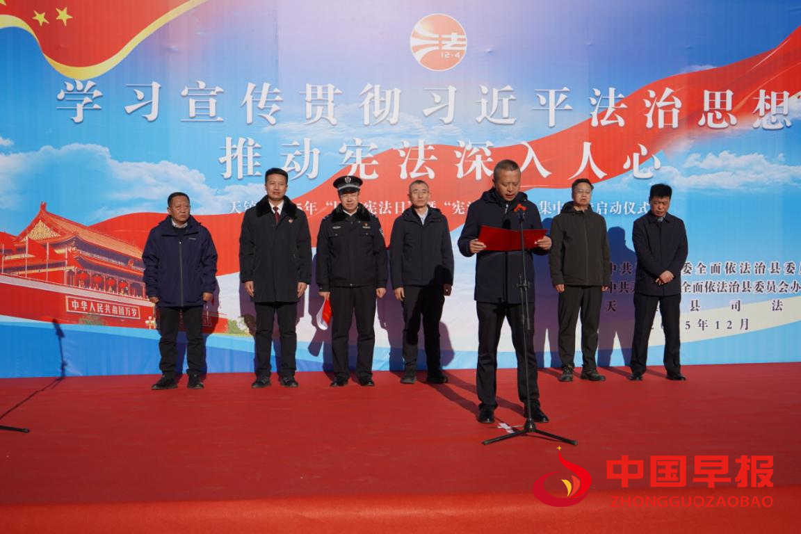 1764843501988487.png 图片01.png