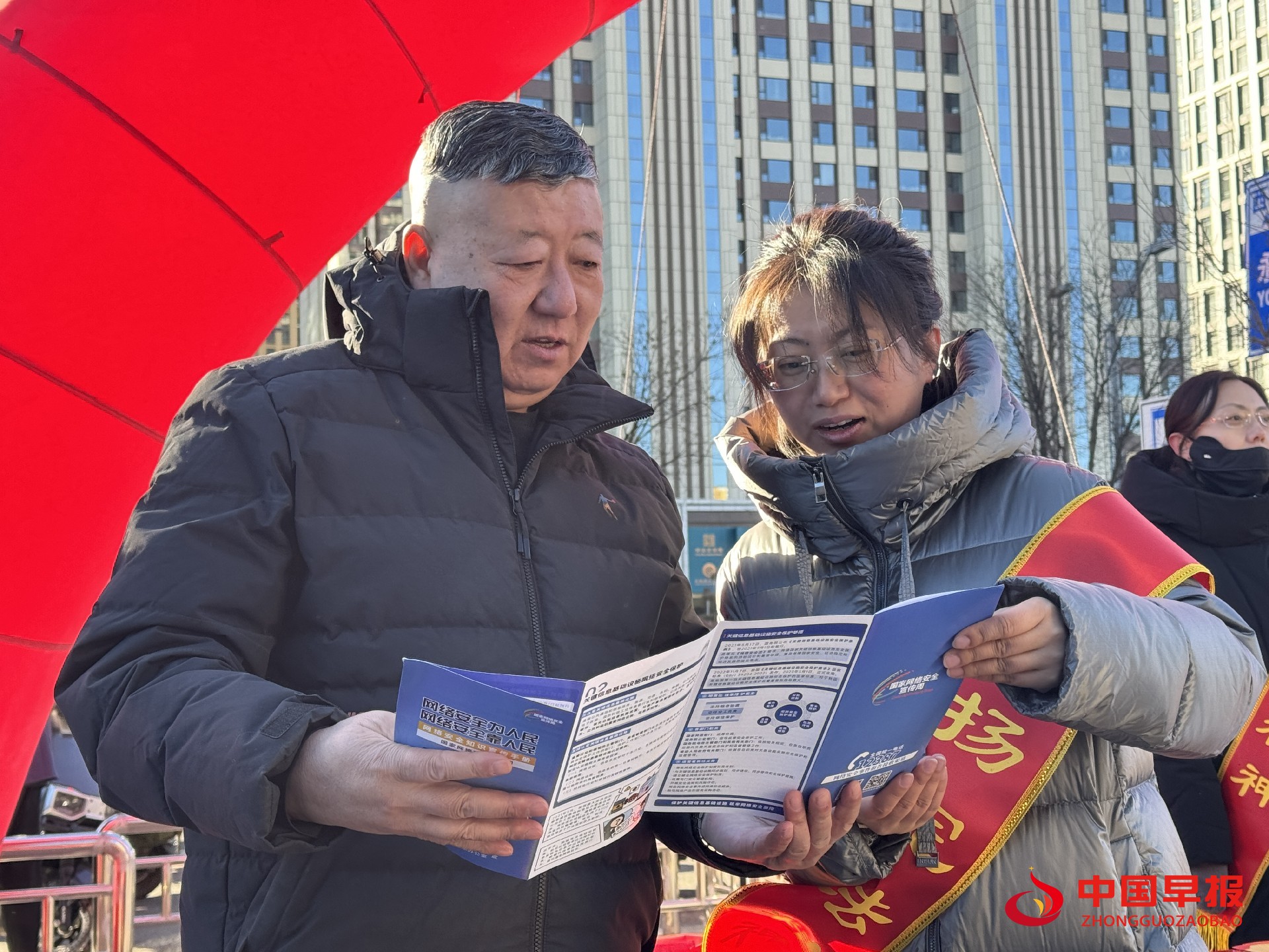 1764903629169295.jpg 图片04.jpg