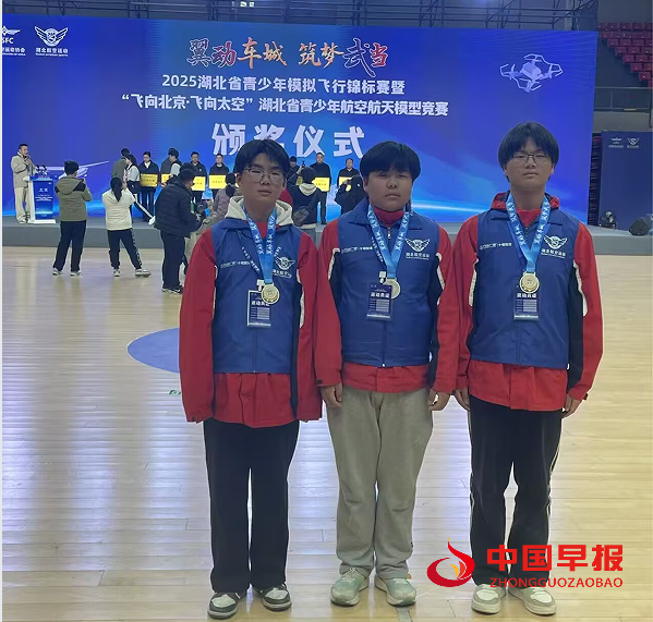 1765193174191597.png 2.png