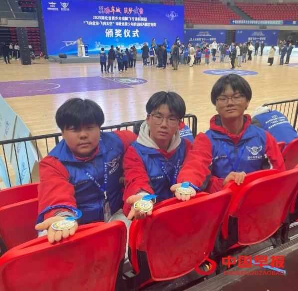 1765193205209779.png 4.png