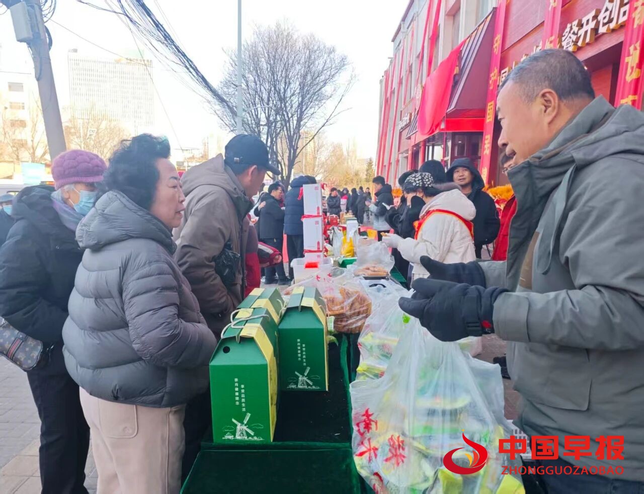 1765244925206085.jpg 图片03.jpg