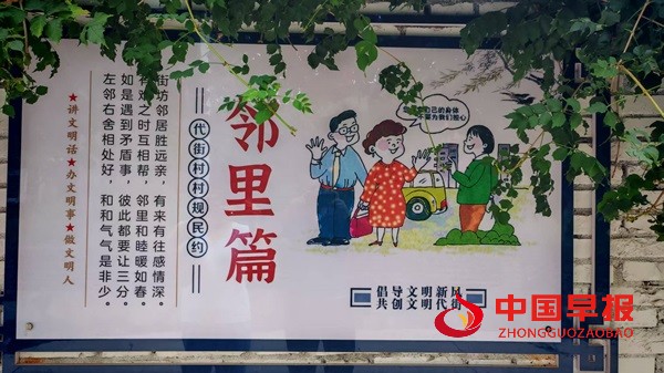 1765285569136417.jpg 微信图片_20251209102956_31_58.jpg