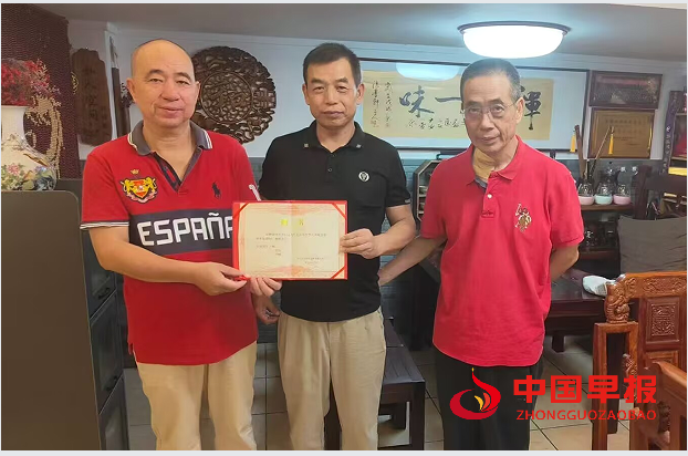 1765337747204497.png 1何光泽.png