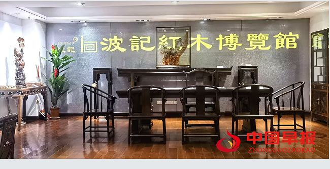 1765537834133680.png 3.png