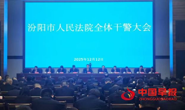 1765551664102948.png 微信图片_20251212225341.png