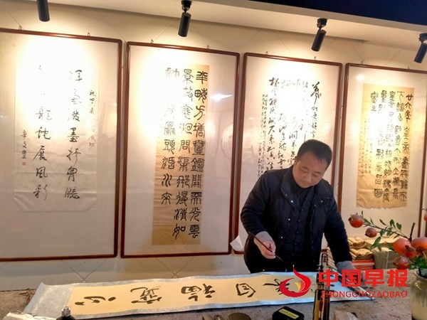 陕西书法家闫江先生作品欣赏