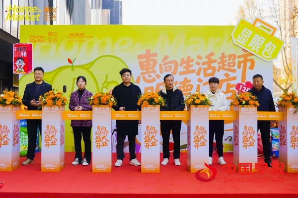 1765873706151345.jpg 微信图片_20251216135910_57_58.jpg