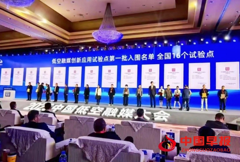 1765956436136098.jpg 微信图片_20251217135227_203_249_副本.jpg