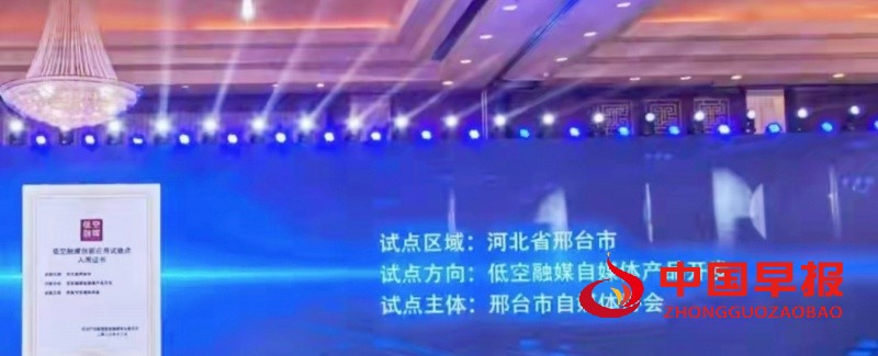 1765956445457538.jpg 微信图片_20251217135236_204_249_副本.jpg