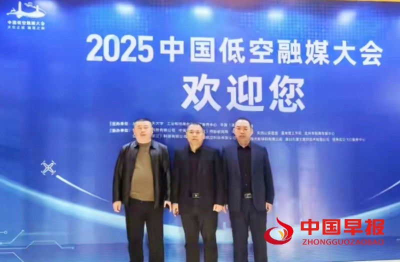 1765956463106576.jpg 微信图片_20251217135251_206_249_副本.jpg