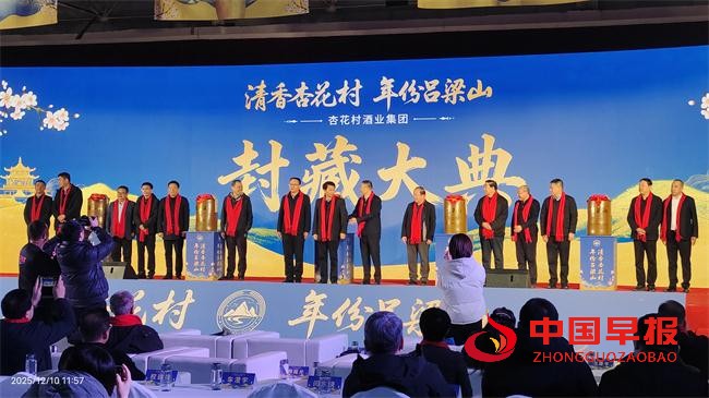 1766060201107532.jpg 微信图片_20251218201602.jpg